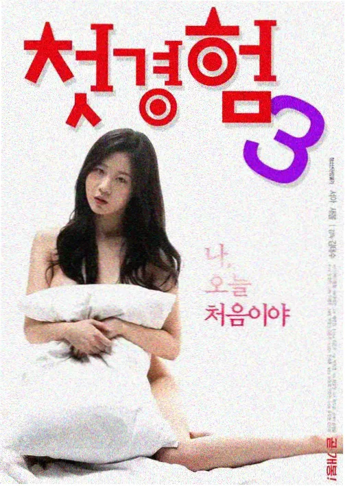 龙吟九霄 老牛影视免费观看最新版