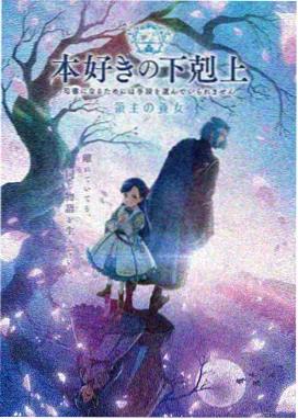 大唐奇案录 老牛影视免费观看最新版